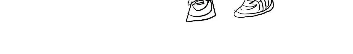 Mối Nguy Trong Trái Tim Tôi Chap 19 - Next Chap 20