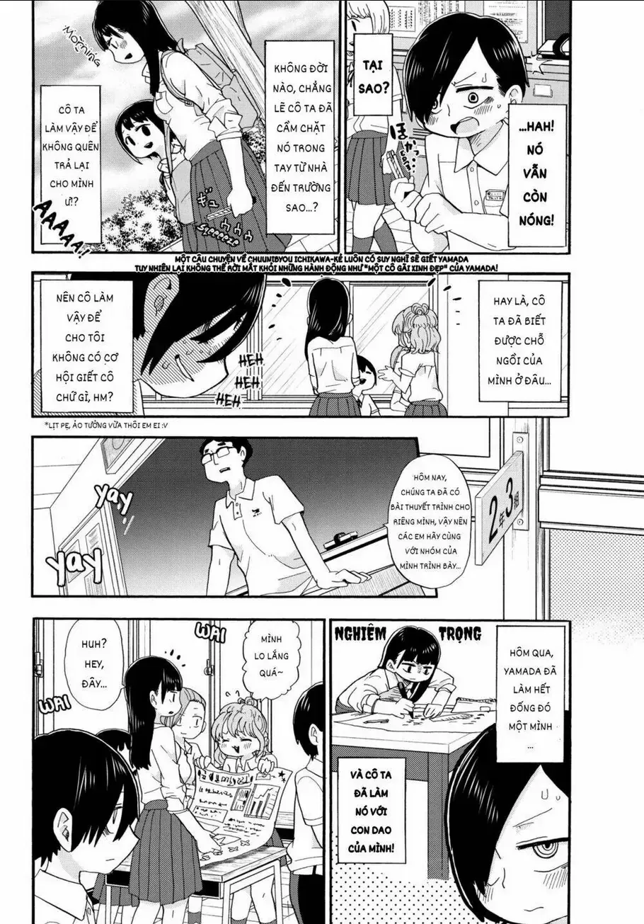 Mối Nguy Trong Trái Tim Tôi Chap 2 - Next Chap 3