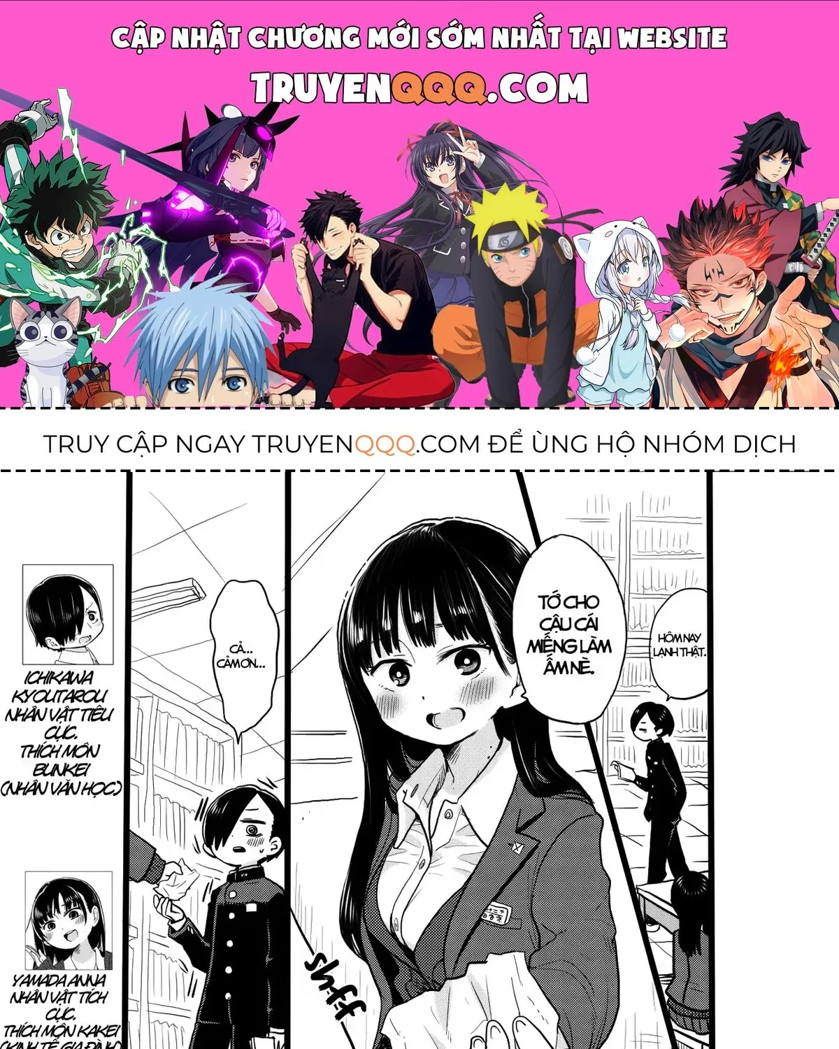 Mối Nguy Trong Trái Tim Tôi Chap 20.1 - Next Chap 21.1