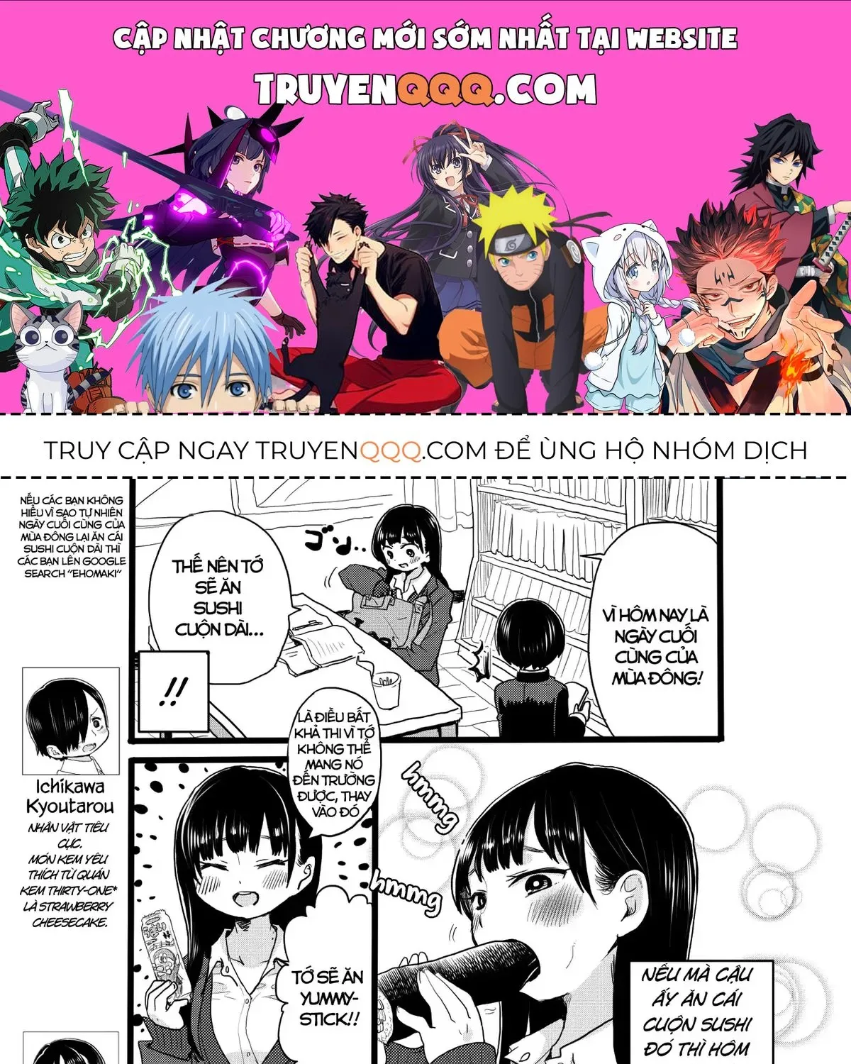 Mối Nguy Trong Trái Tim Tôi Chap 21.2 - Next Chap 22.2