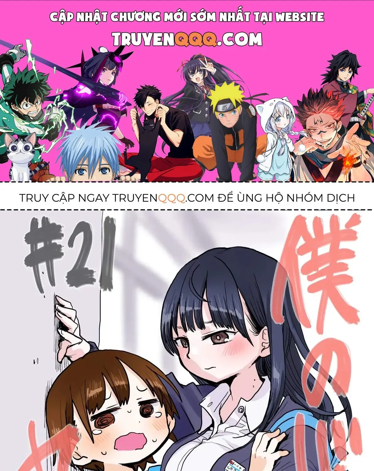 Mối Nguy Trong Trái Tim Tôi Chap 21 - Next Chap 22