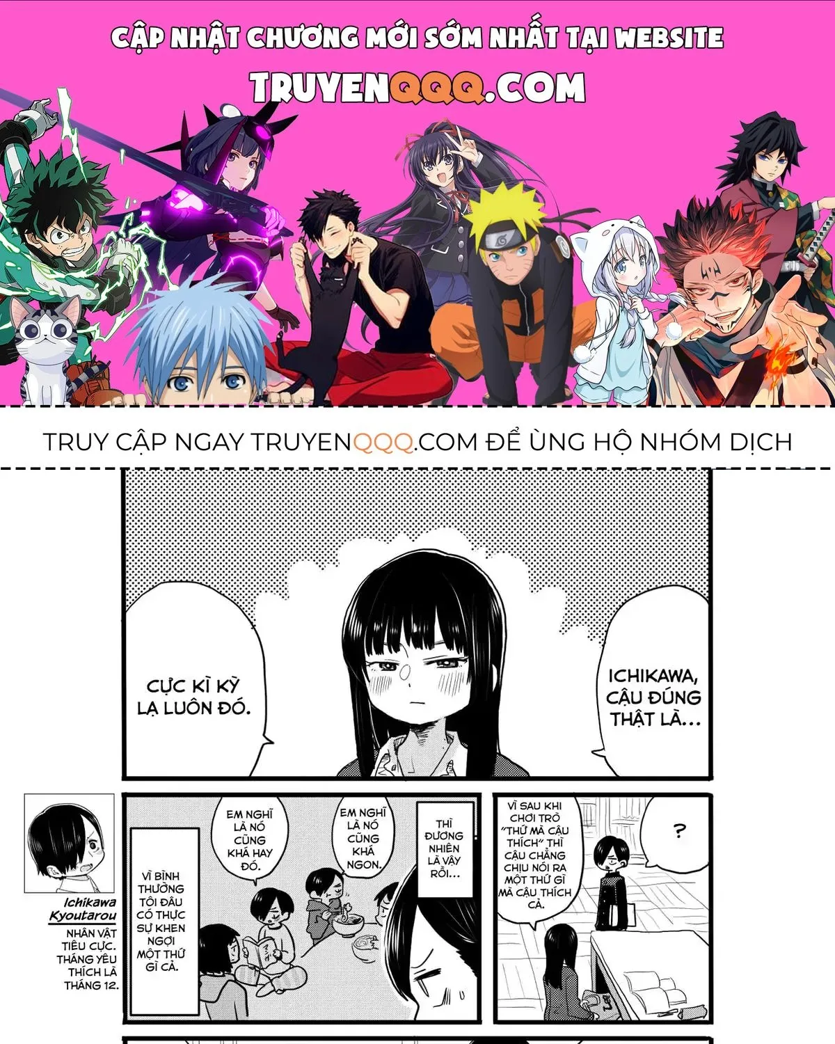 Mối Nguy Trong Trái Tim Tôi Chap 24.1 - Next Chap 25.1