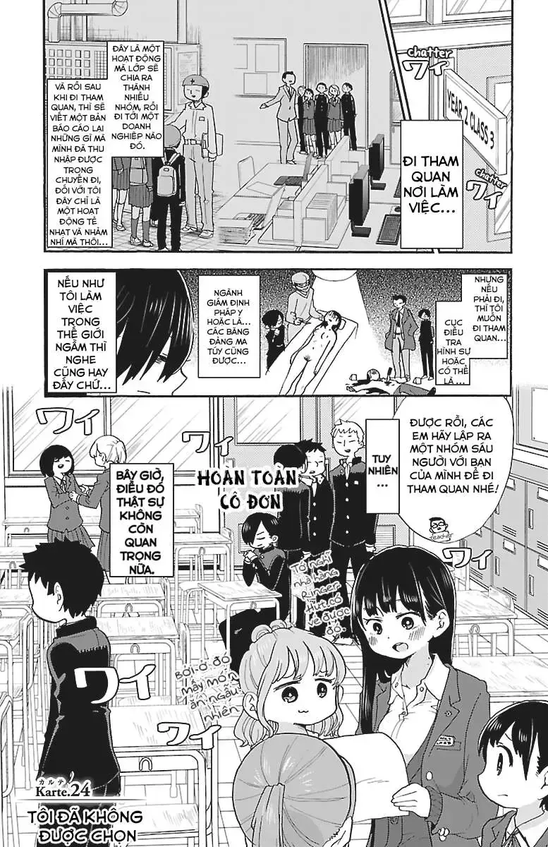 Mối Nguy Trong Trái Tim Tôi Chap 24 - Next Chap 25