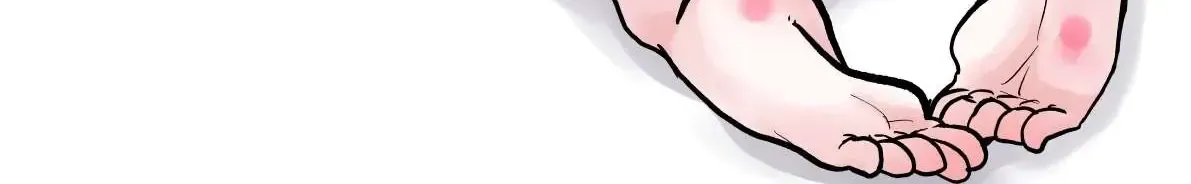 Mối Nguy Trong Trái Tim Tôi Chap 25.2 - Next Chap 26.2