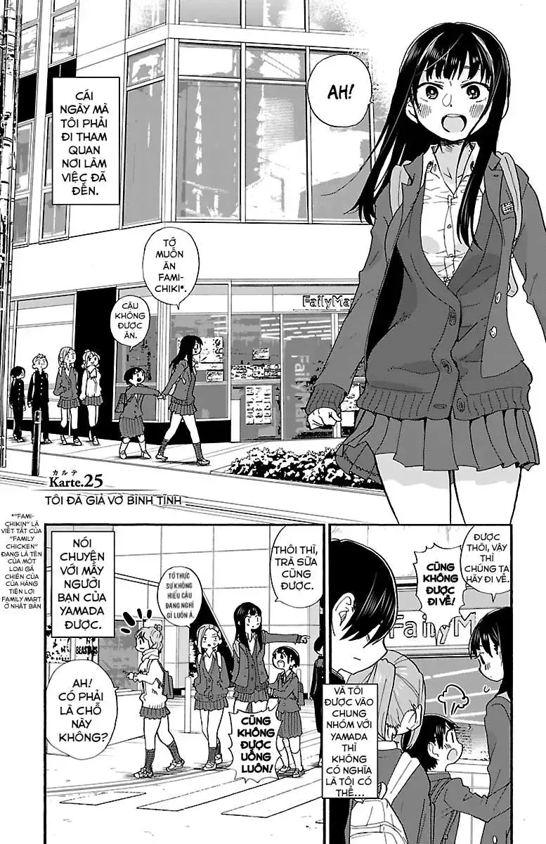 Mối Nguy Trong Trái Tim Tôi Chap 25 - Next Chap 26