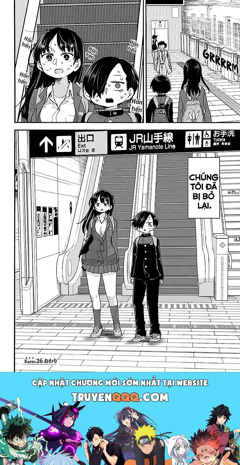 Mối Nguy Trong Trái Tim Tôi Chap 26 - Next Chap 27