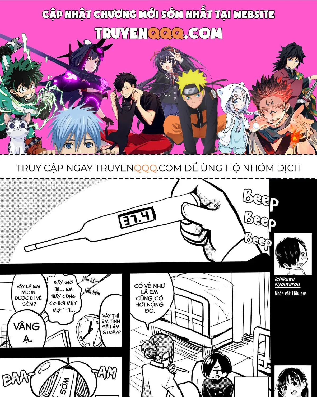 Mối Nguy Trong Trái Tim Tôi Chap 29.2 - Next Chap 30.2