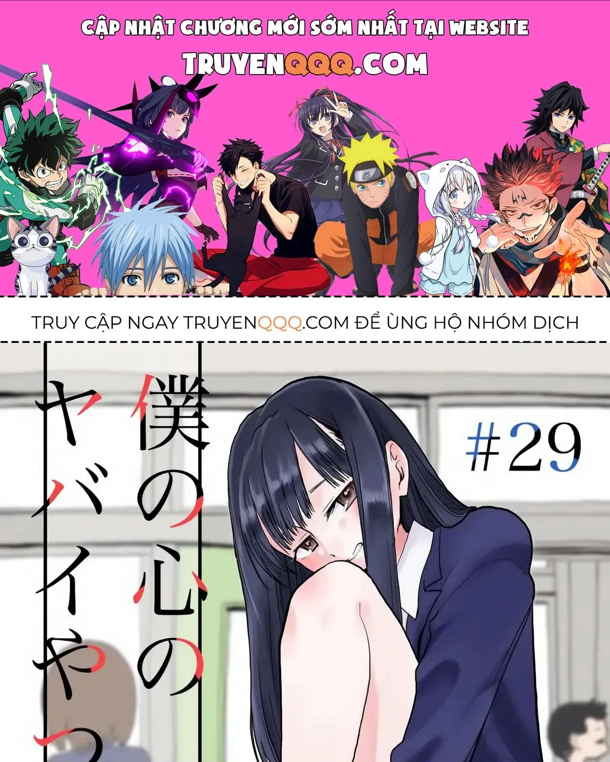 Mối Nguy Trong Trái Tim Tôi Chap 29 - Next Chap 30