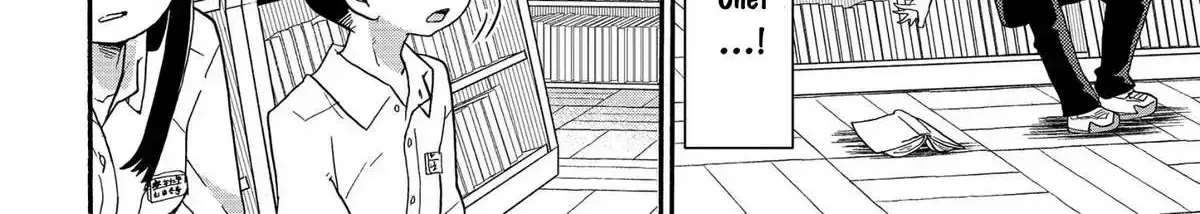 Mối Nguy Trong Trái Tim Tôi Chap 3 - Next Chap 4