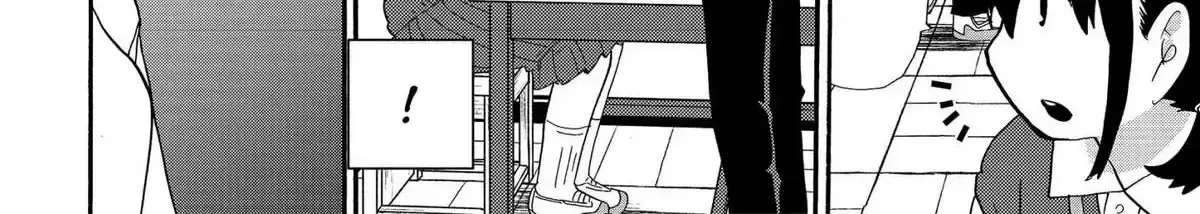 Mối Nguy Trong Trái Tim Tôi Chap 3 - Next Chap 4