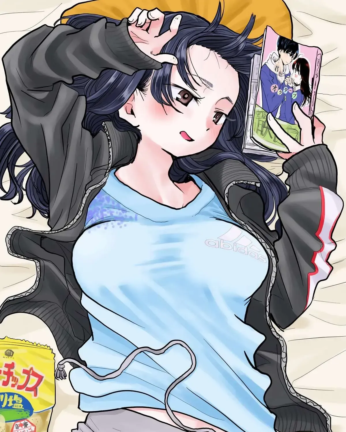 Mối Nguy Trong Trái Tim Tôi Chap 30.1 - Next Chap 31.1