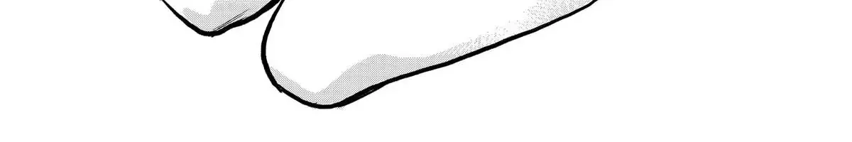 Mối Nguy Trong Trái Tim Tôi Chap 30.1 - Next Chap 31.1