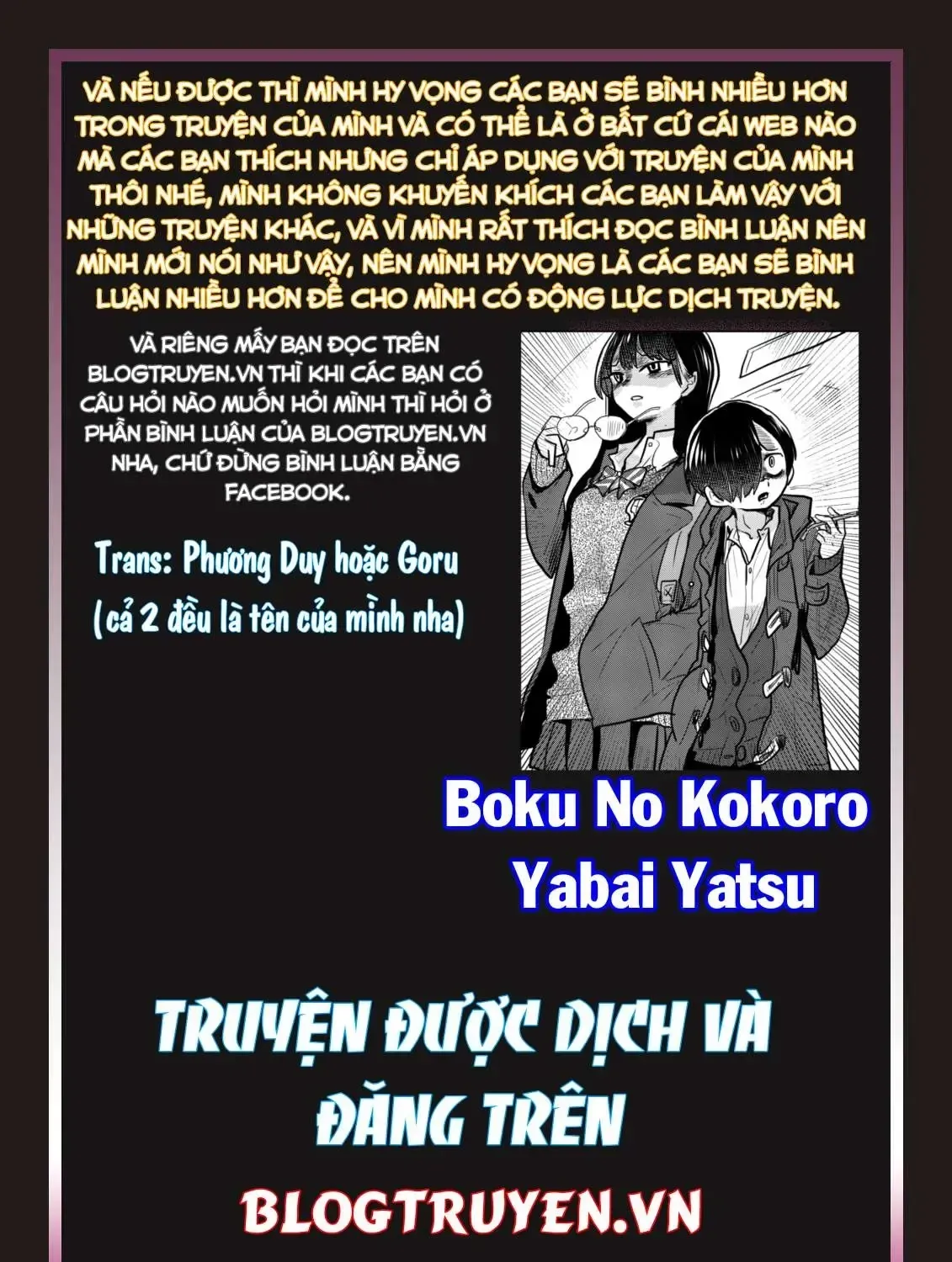 Mối Nguy Trong Trái Tim Tôi Chap 30.3 - Next Chap 31.3