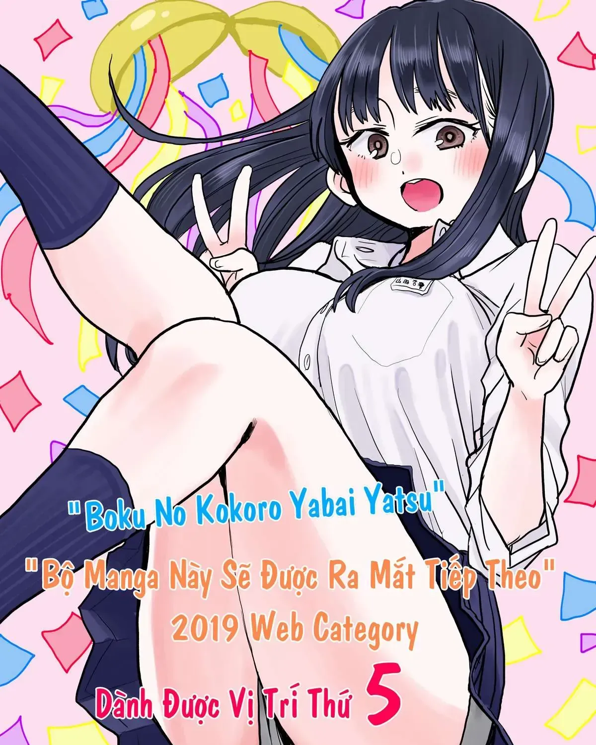 Mối Nguy Trong Trái Tim Tôi Chap 31.1 - Next Chap 32.1