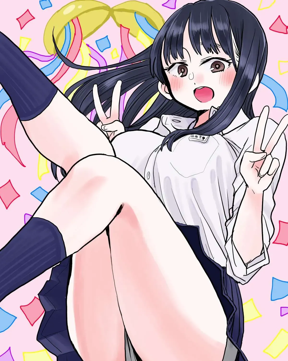 Mối Nguy Trong Trái Tim Tôi Chap 31.1 - Next Chap 32.1