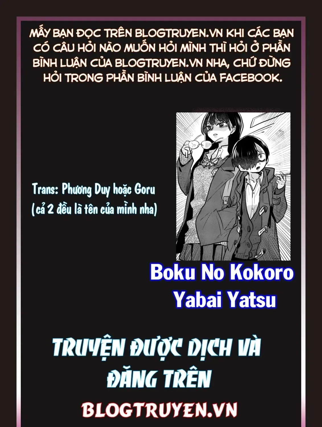 Mối Nguy Trong Trái Tim Tôi Chap 32.1 - Next Chap 33.1