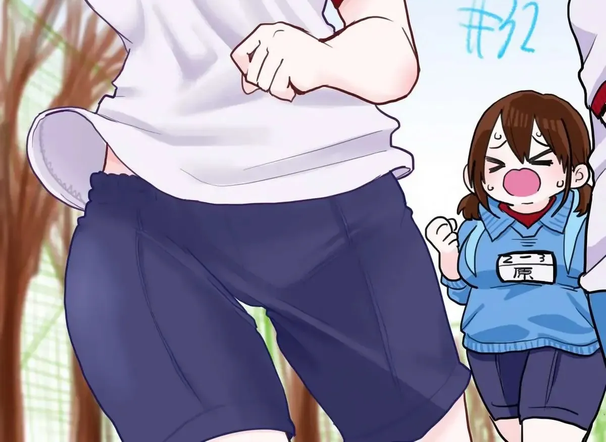 Mối Nguy Trong Trái Tim Tôi Chap 32 - Next Chap 33