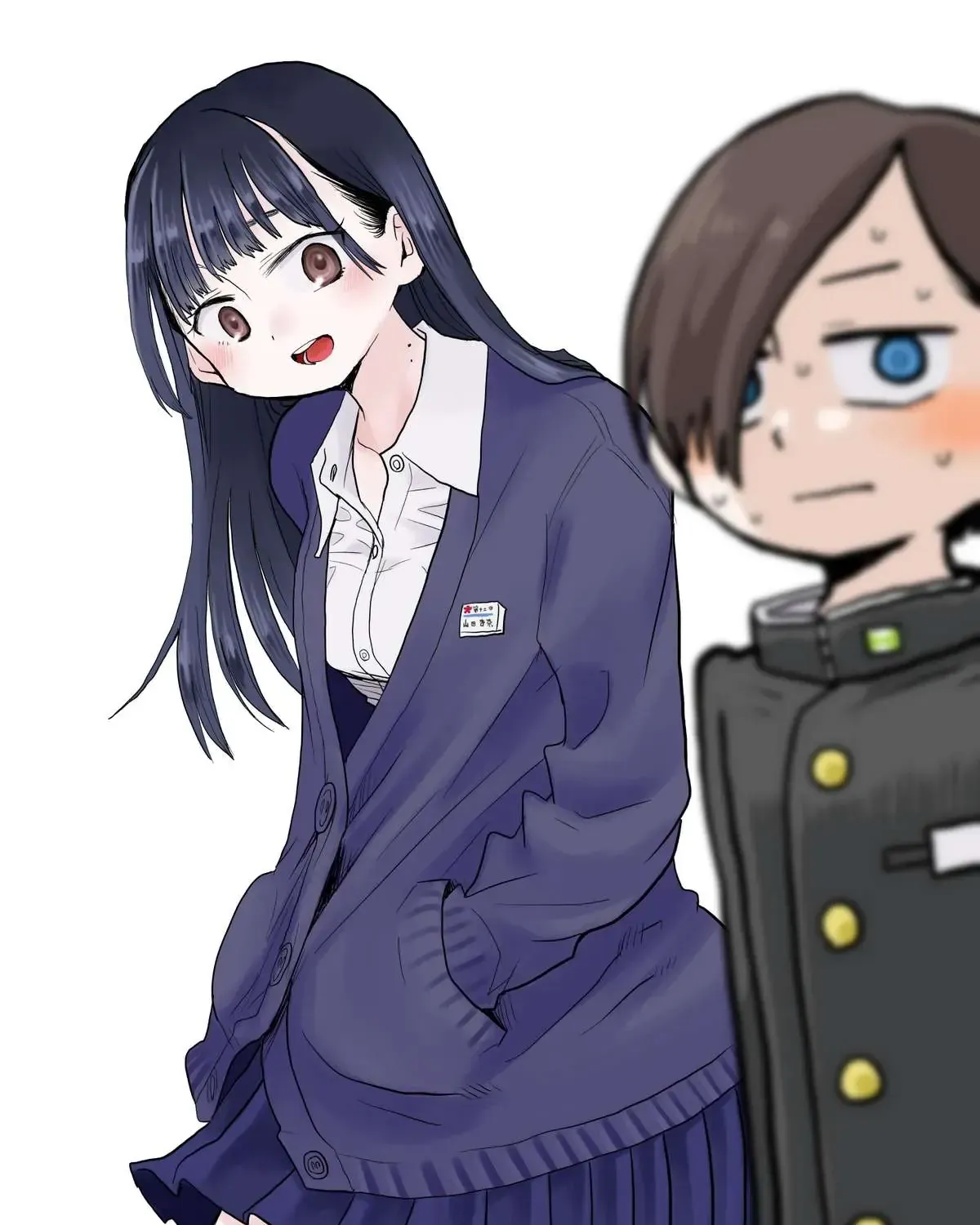 Mối Nguy Trong Trái Tim Tôi Chap 32 - Next Chap 33