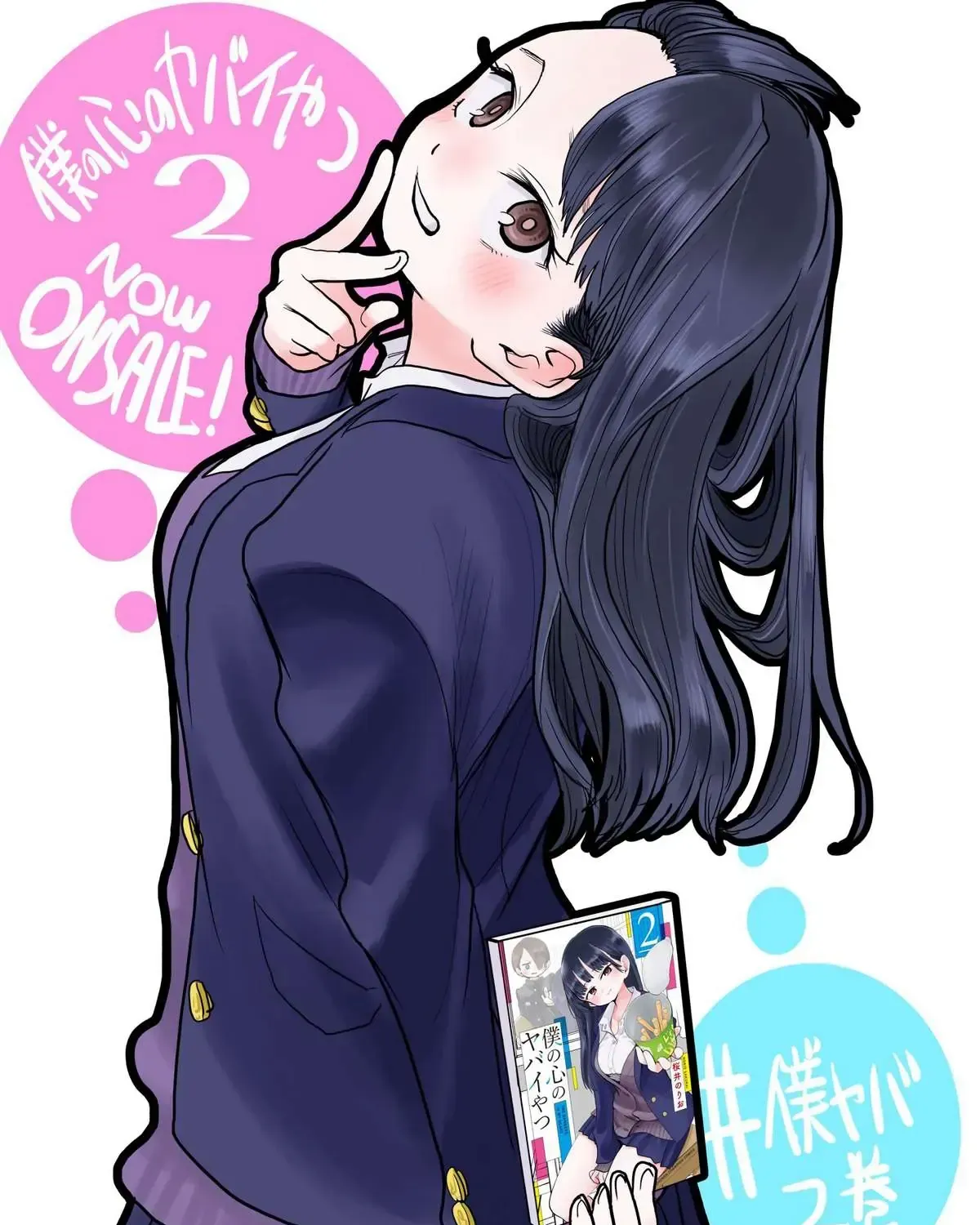 Mối Nguy Trong Trái Tim Tôi Chap 32 - Next Chap 33