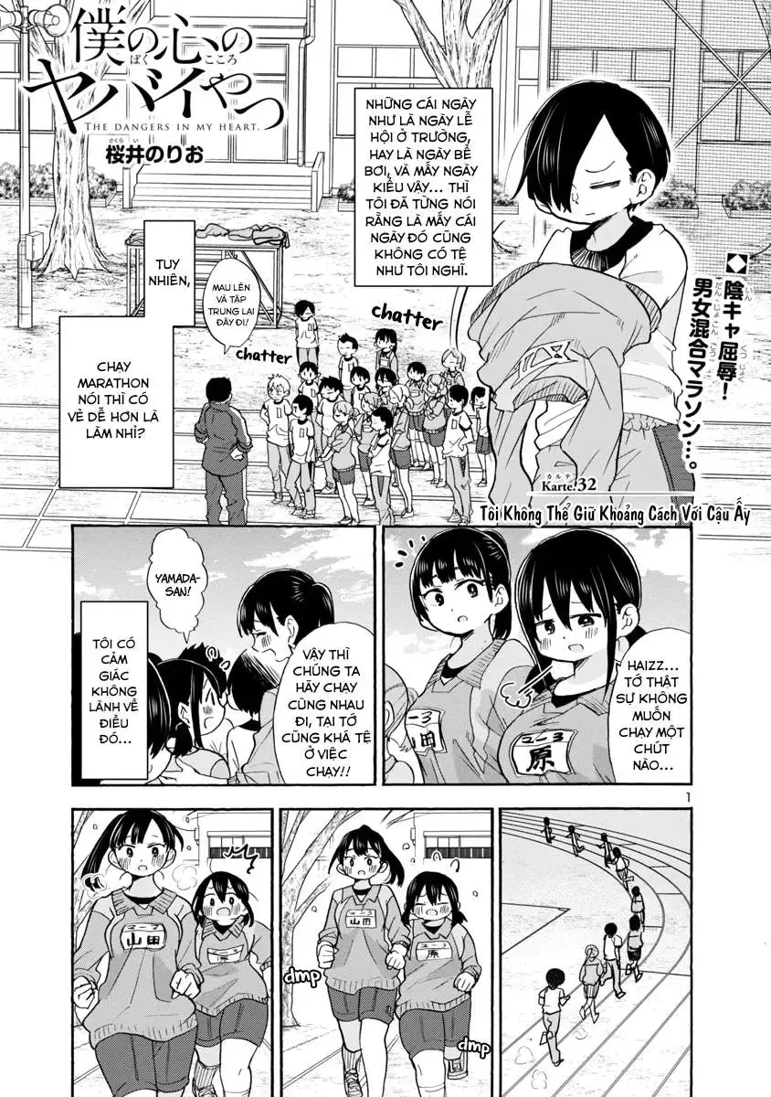 Mối Nguy Trong Trái Tim Tôi Chap 32 - Next Chap 33