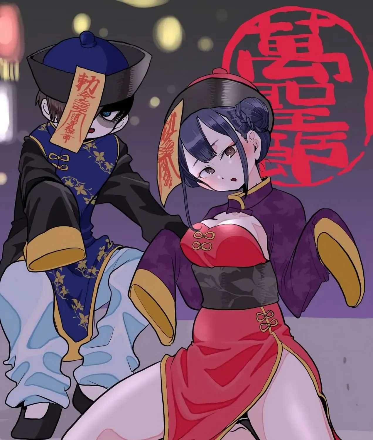 Mối Nguy Trong Trái Tim Tôi Chap 35.2 - Next Chap 36.2