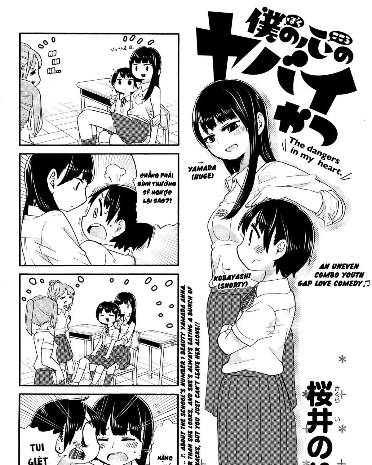 Mối Nguy Trong Trái Tim Tôi Chap 4 - Next Chap 5