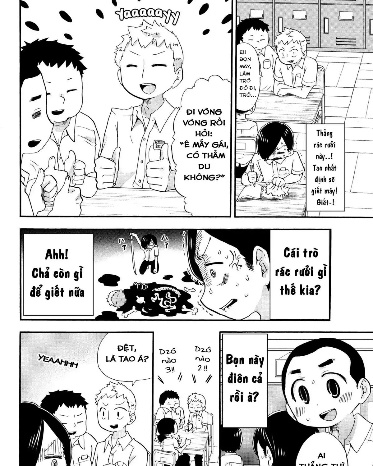 Mối Nguy Trong Trái Tim Tôi Chap 4 - Next Chap 5
