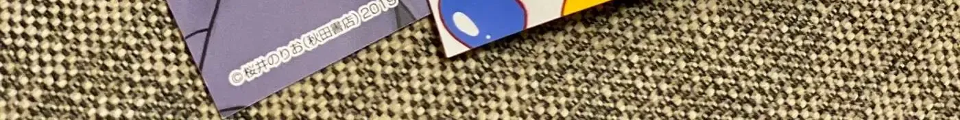 Mối Nguy Trong Trái Tim Tôi Chap 40.3 - Next Chap 41.3