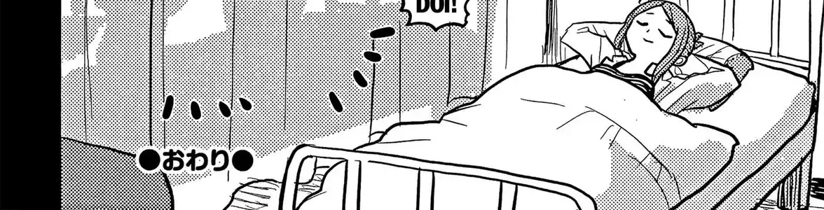 Mối Nguy Trong Trái Tim Tôi Chap 41.2 - Next Chap 42.2