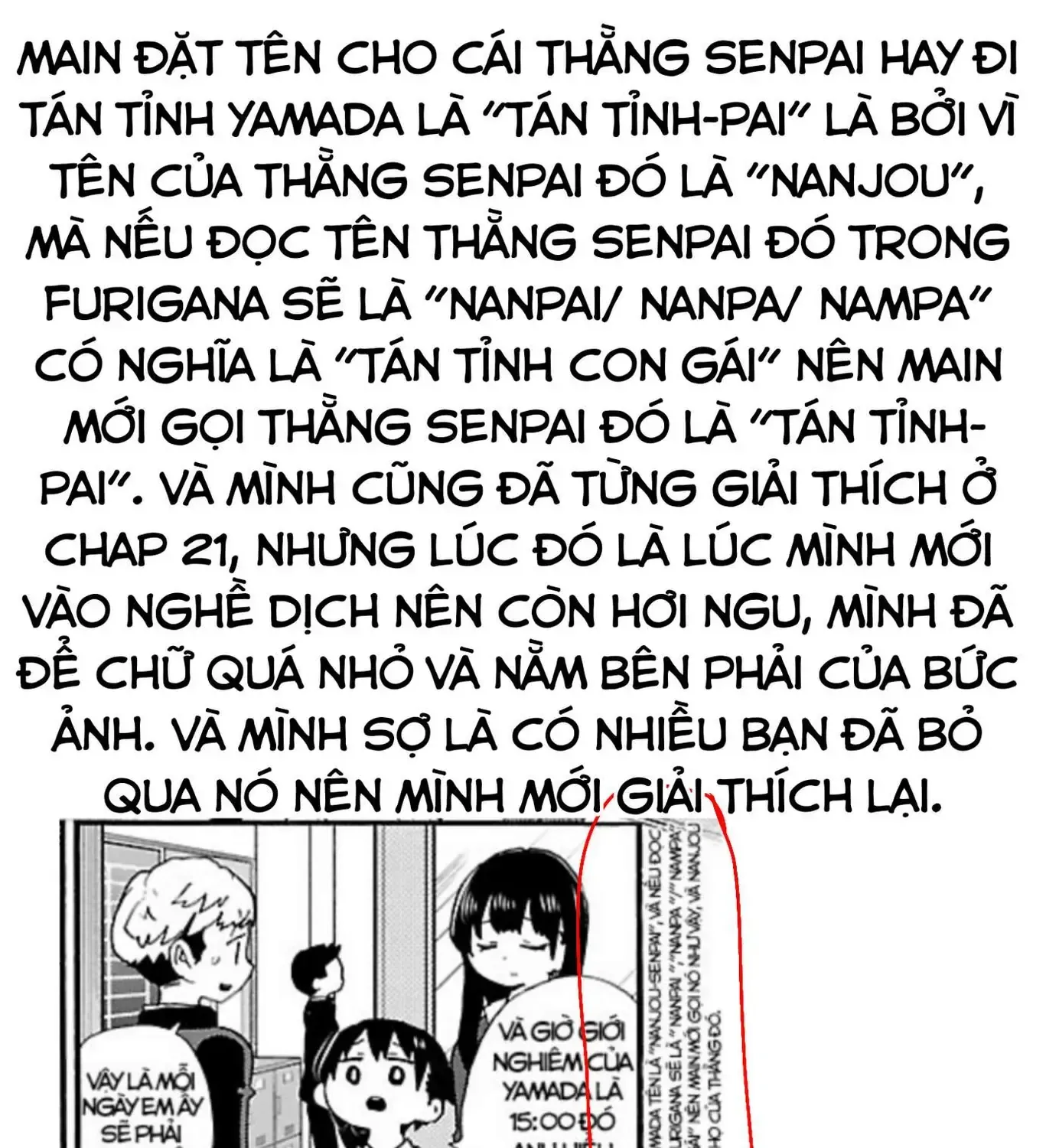 Mối Nguy Trong Trái Tim Tôi Chap 42 - Next Chap 43