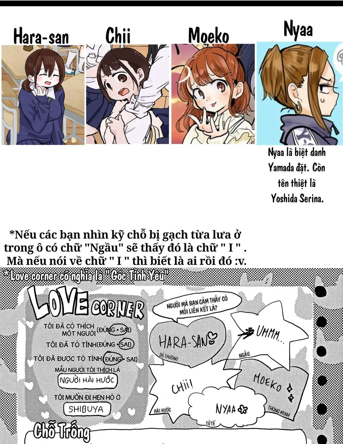 Mối Nguy Trong Trái Tim Tôi Chap 44.3 - Next Chap 45.3