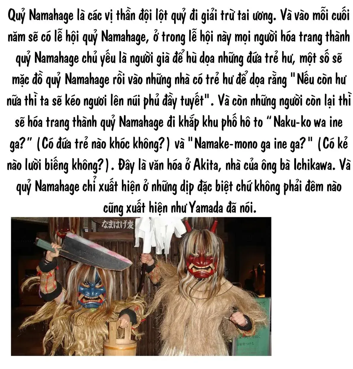 Mối Nguy Trong Trái Tim Tôi Chap 44 - Next Chap 45