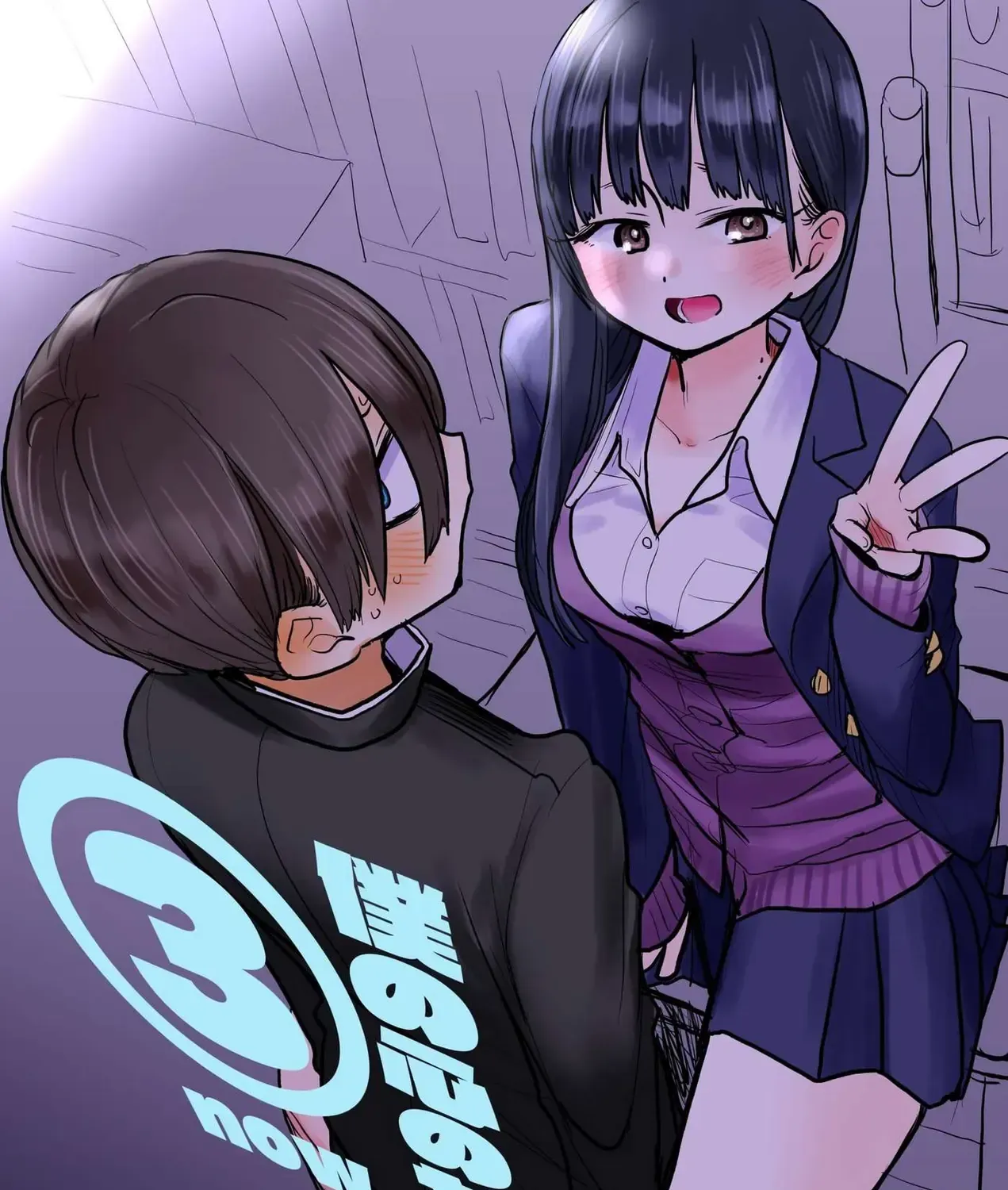 Mối Nguy Trong Trái Tim Tôi Chap 46 - Next Chap 47