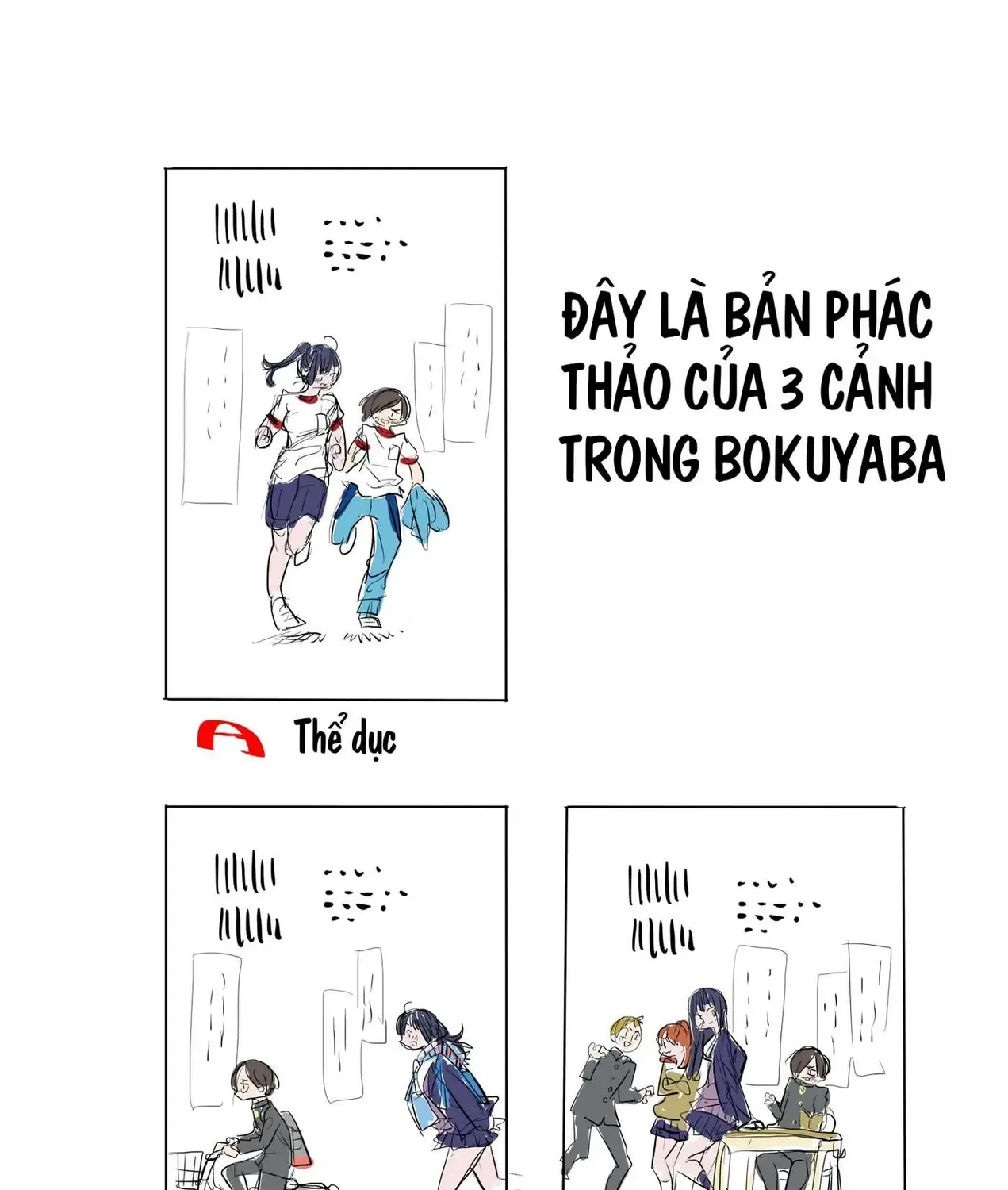 Mối Nguy Trong Trái Tim Tôi Chap 47 - Next Chap 48
