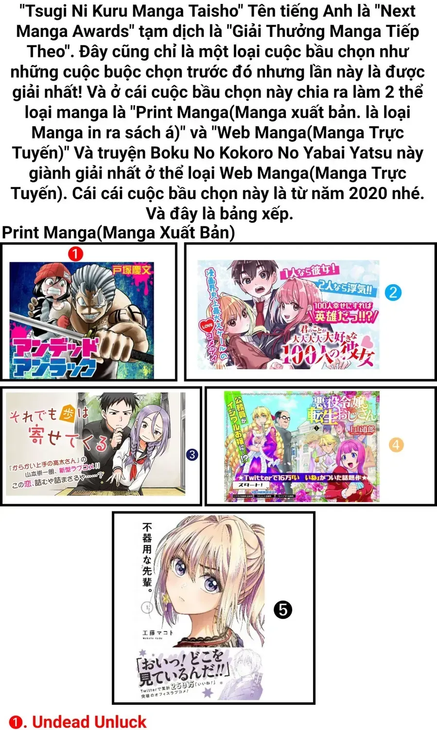 Truyện tranh online