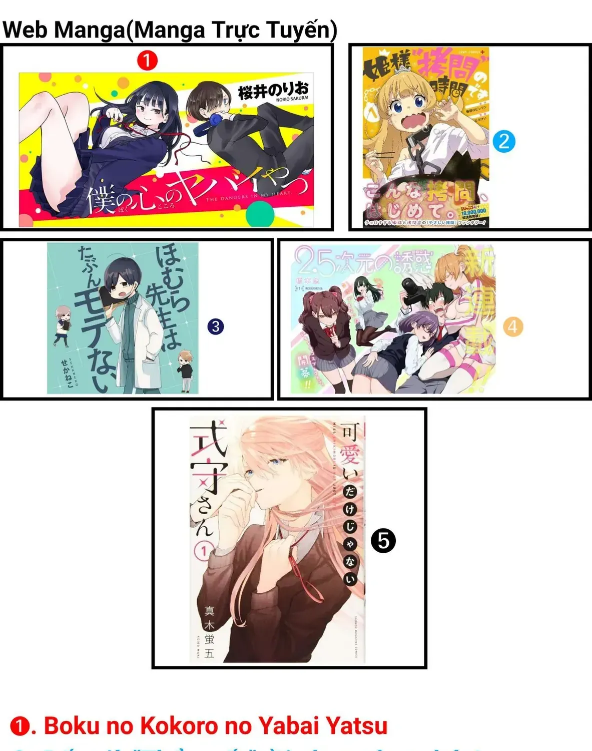 Mối Nguy Trong Trái Tim Tôi Chap 52 - Next Chap 53