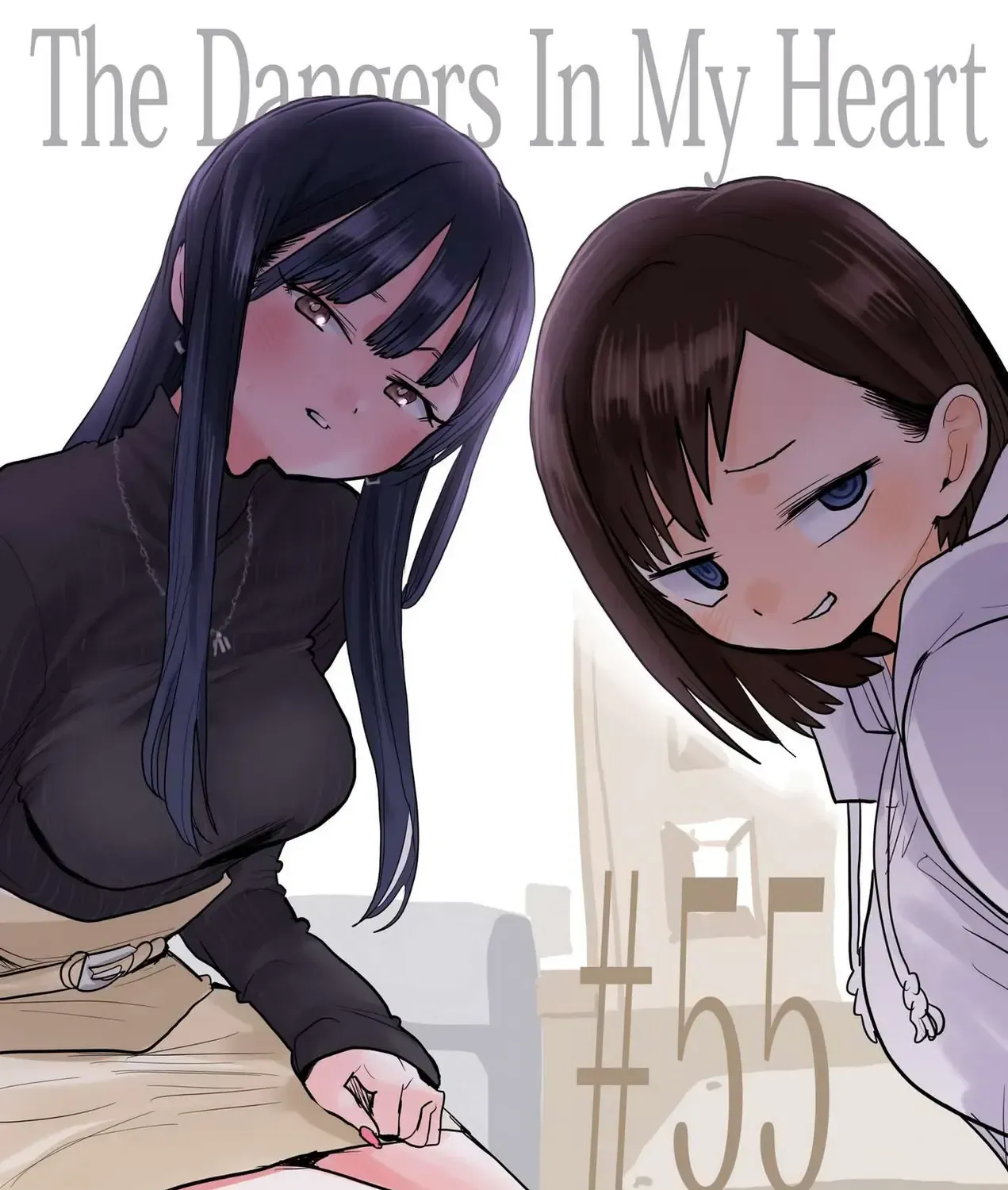 Mối Nguy Trong Trái Tim Tôi Chap 55 - Next Chap 56