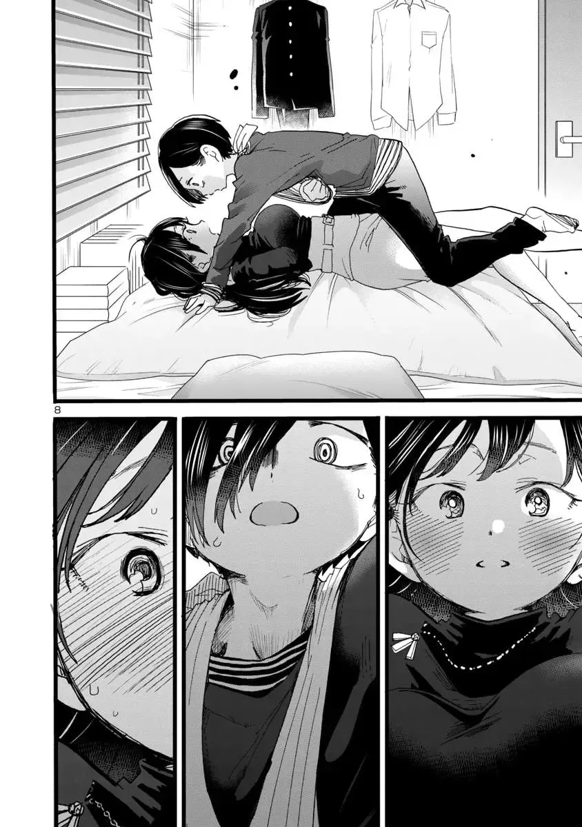 Mối Nguy Trong Trái Tim Tôi Chap 56 - Next Chap 57