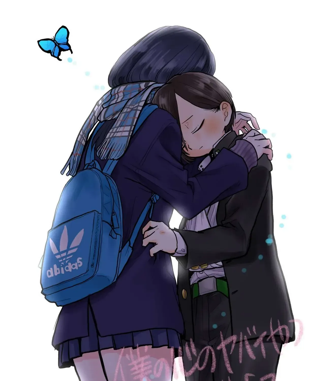 Mối Nguy Trong Trái Tim Tôi Chap 57 - Next Chap 58