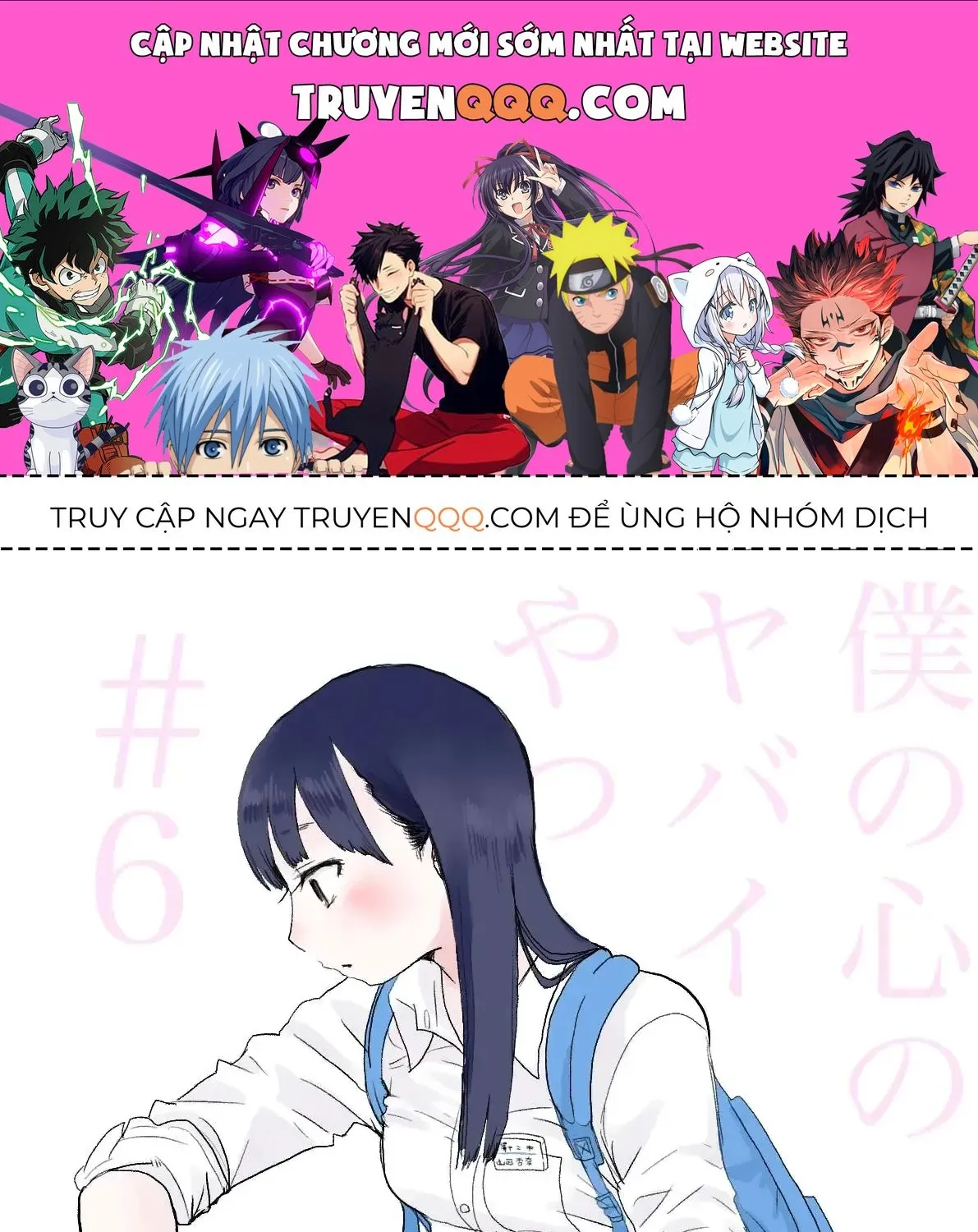 Mối Nguy Trong Trái Tim Tôi Chap 6 - Next Chap 7