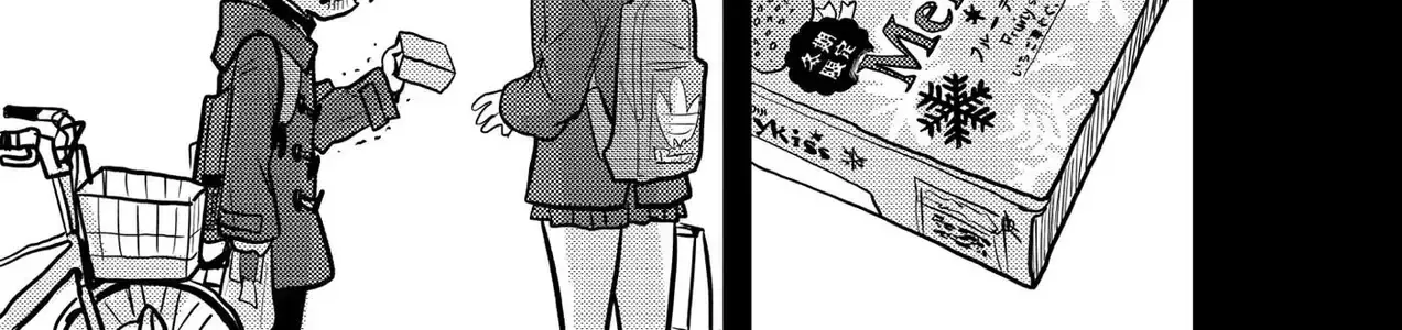 Mối Nguy Trong Trái Tim Tôi Chap 64.1 - Next Chap 65.1