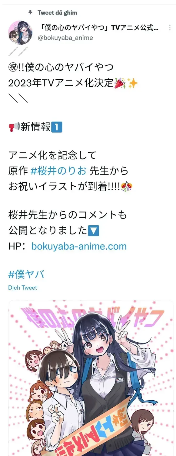 Mối Nguy Trong Trái Tim Tôi Chap 67 - Next Chap 68