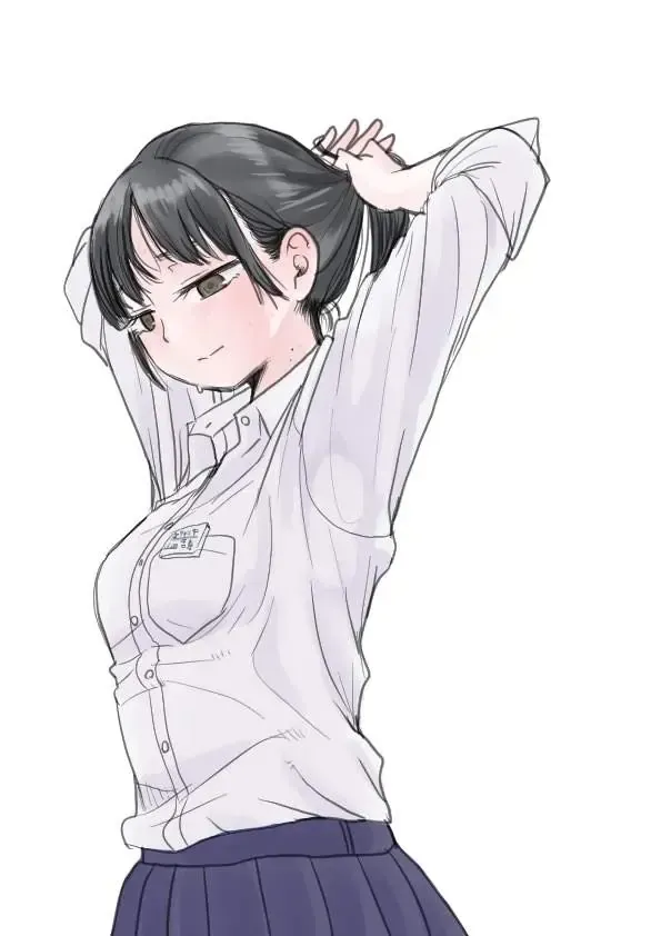 Mối Nguy Trong Trái Tim Tôi Chap 7 - Next Chap 8