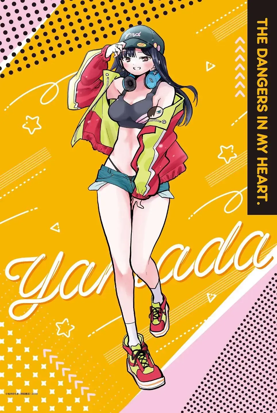 Mối Nguy Trong Trái Tim Tôi Chap 81.1 - Next Chap 82.1