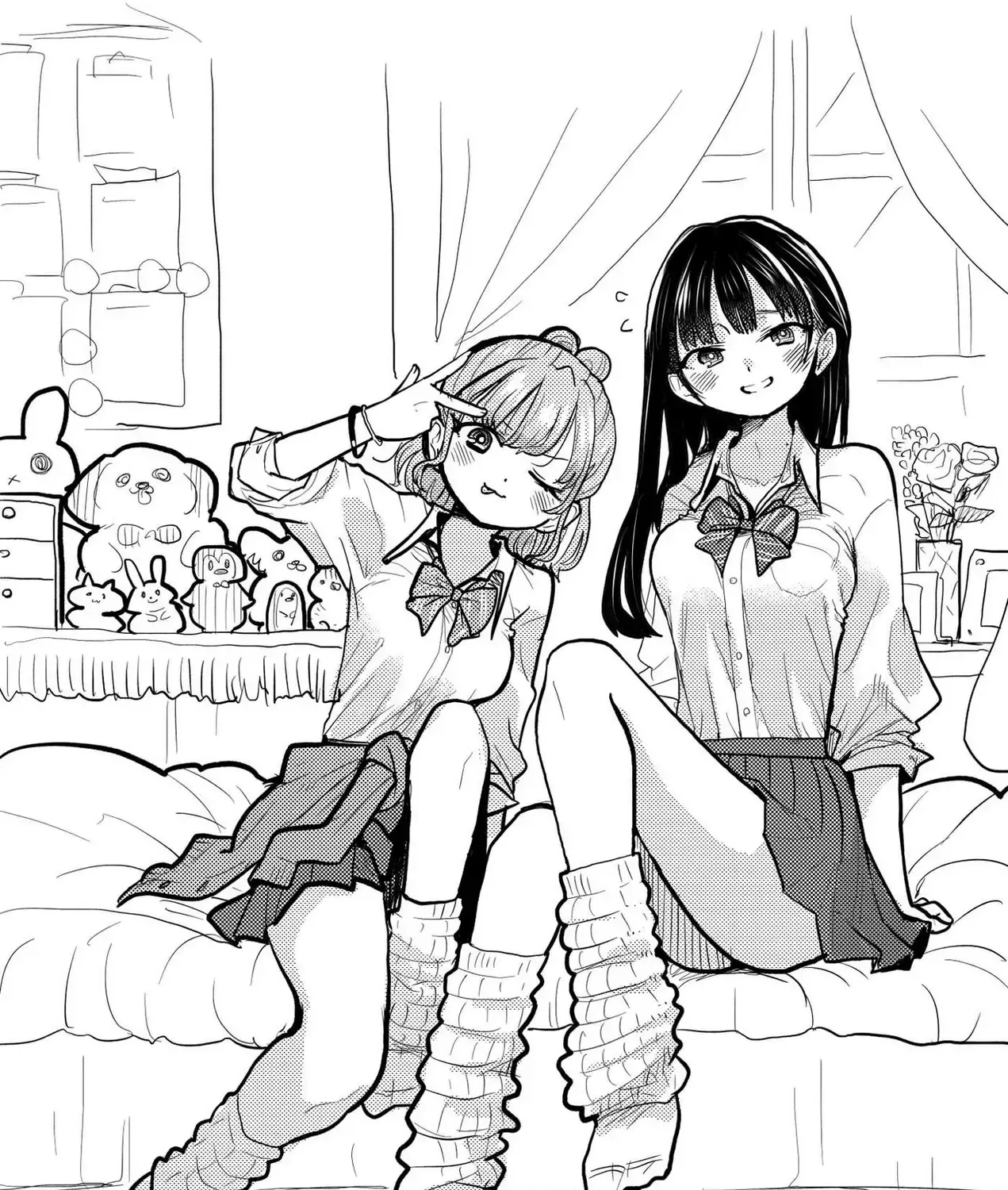 Mối Nguy Trong Trái Tim Tôi Chap 81.1 - Next Chap 82.1