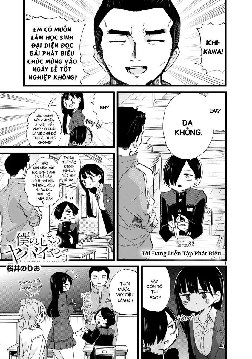 Mối Nguy Trong Trái Tim Tôi Chap 82 - Next Chap 83