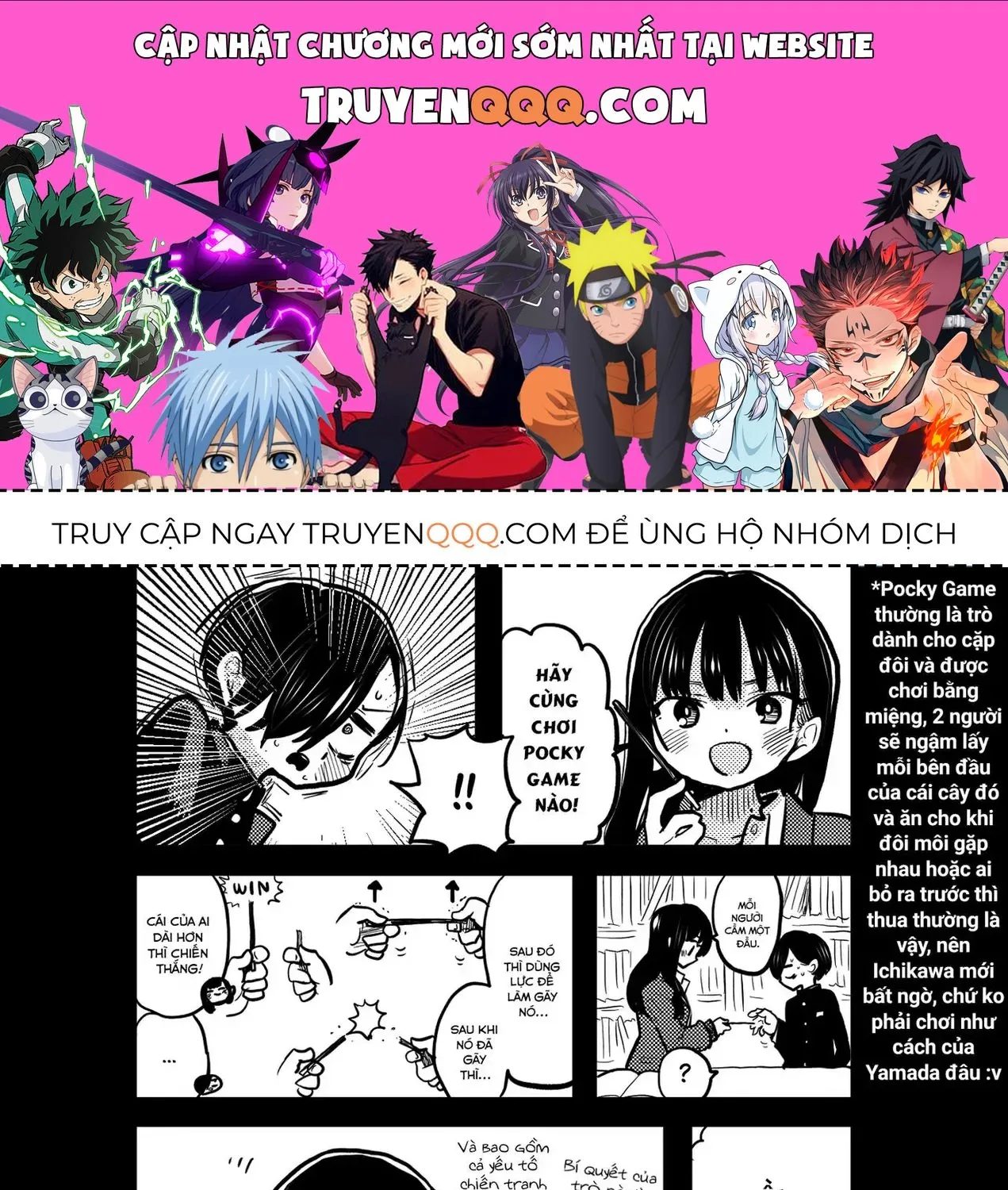 Truyện tranh online