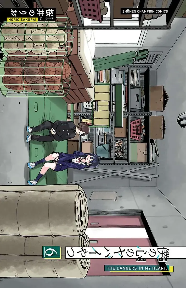 Mối Nguy Trong Trái Tim Tôi Chap 85.1 - Next Chap 86.1