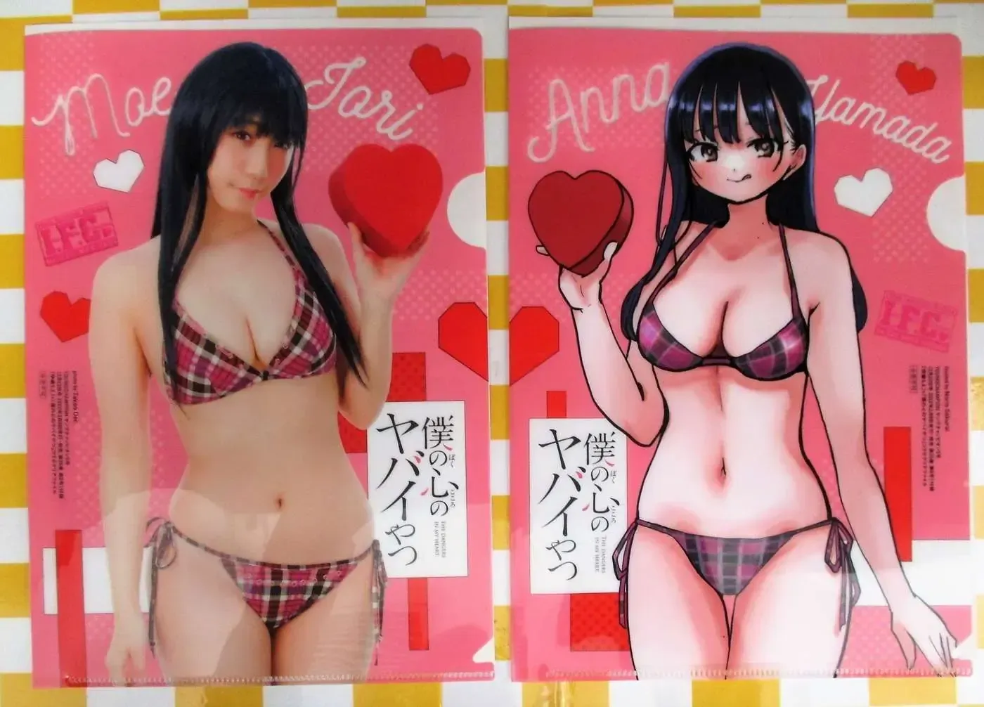 Mối Nguy Trong Trái Tim Tôi Chap 89.2 - Next Chap 90.2