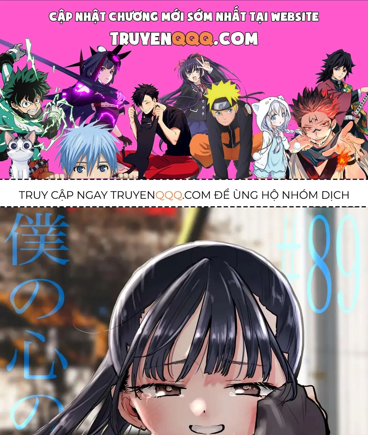 Mối Nguy Trong Trái Tim Tôi Chap 89 - Next Chap 90